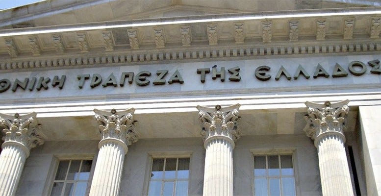bank of greece