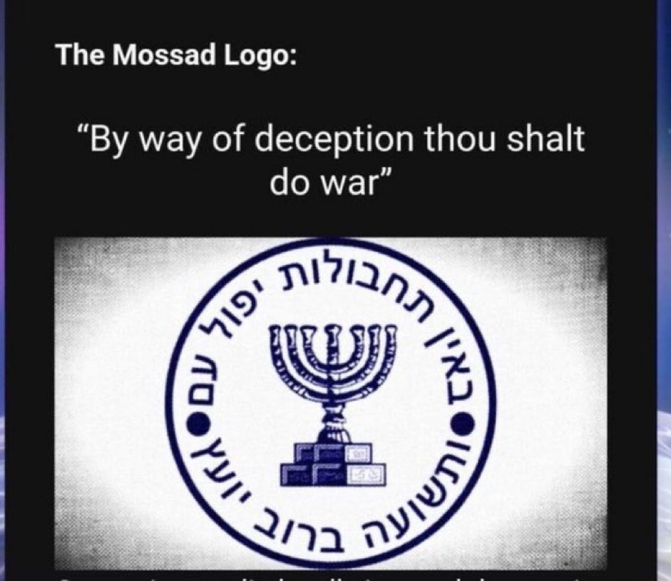 By way of deception thou shalt do war”