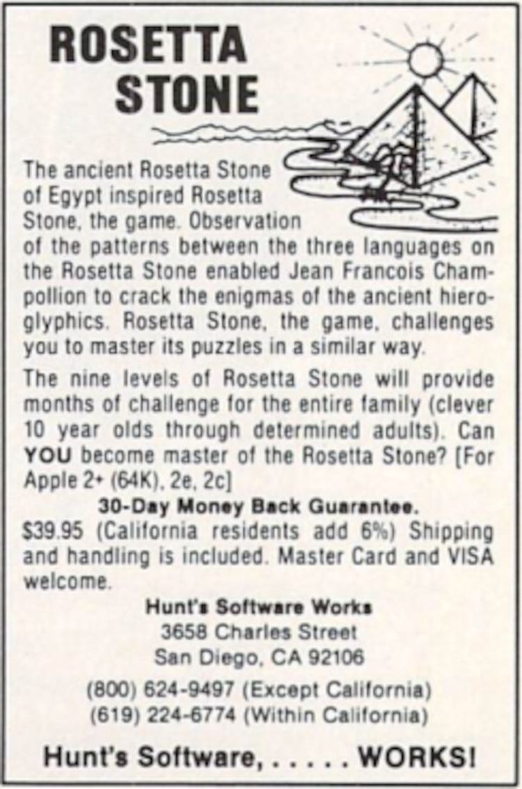 From the September 1985 issue of Family Computing magazine