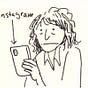 Emily Bernstein's avatar