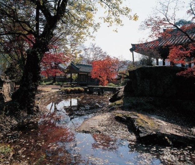 bonghwa traditional village