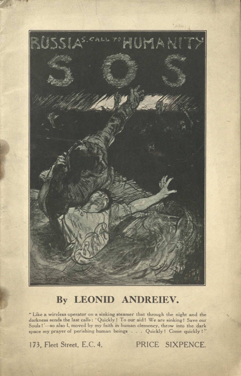 The cover of a booklet, "RUSSIA'S CALL TO HUMANITY  "Save Our Souls"  An Appeal to the Allies" by Leonid Andreiev