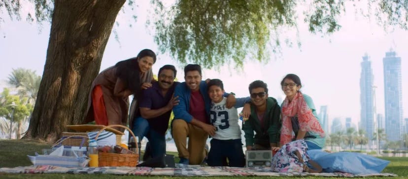 Jacobinde Swargarajyam-motivational Malayalam movie