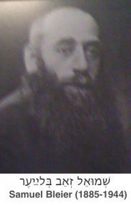 Samuel Bleier Samuel Bleier