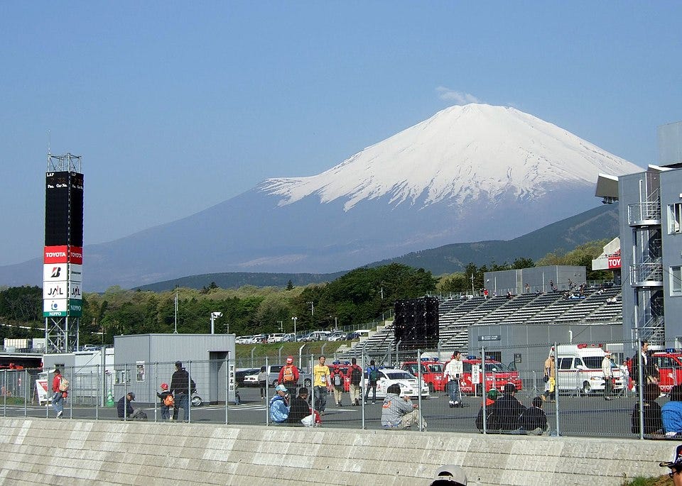 File:Fuji Speedway with Mount Fuji.jpg