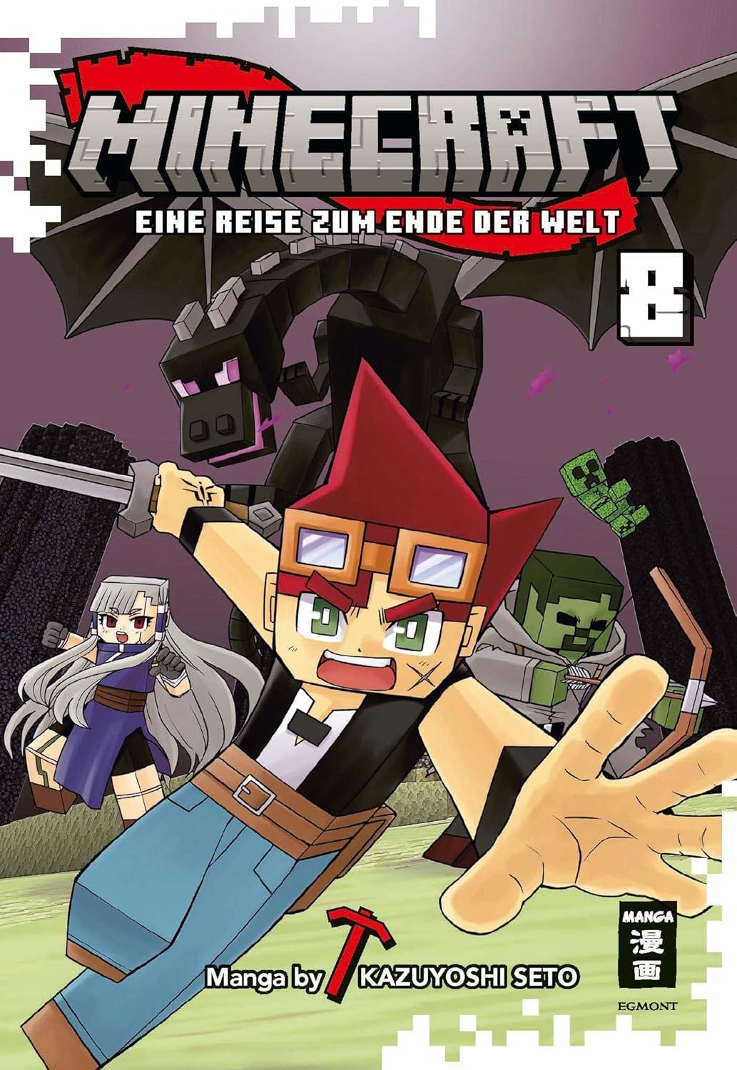 German Edition German Edition