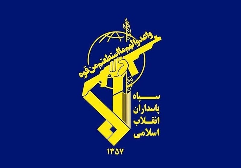 IRGC Launches Massive Missile, Drone Operation against US Targets in Region