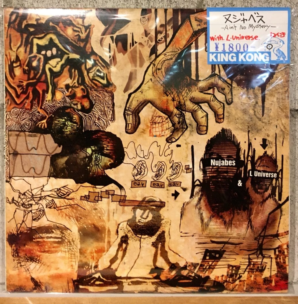 The Immortal Legacy of Seba “Nujabes” Jun