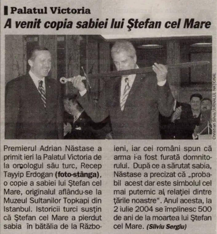 spada lui Ștefan