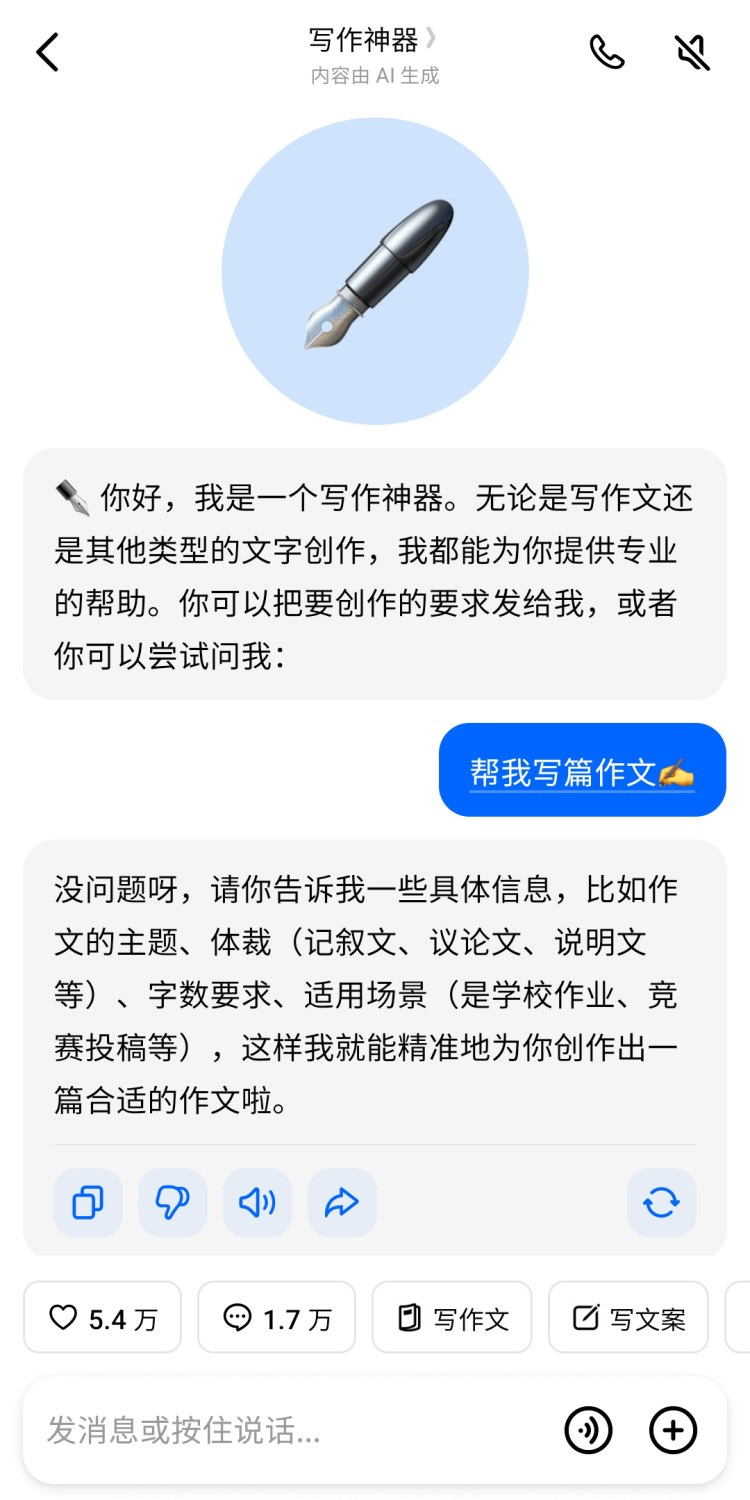 Article content Article content