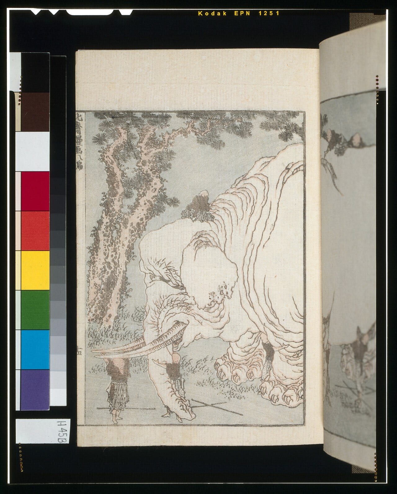 Hokusai sketch of elephant