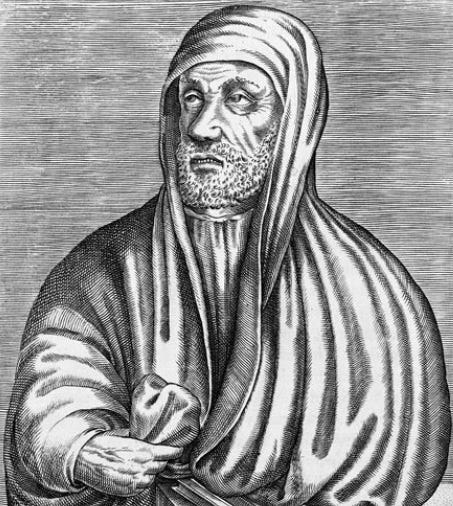Avicenna_Wellcome_00 Avicenna_Wellcome_00