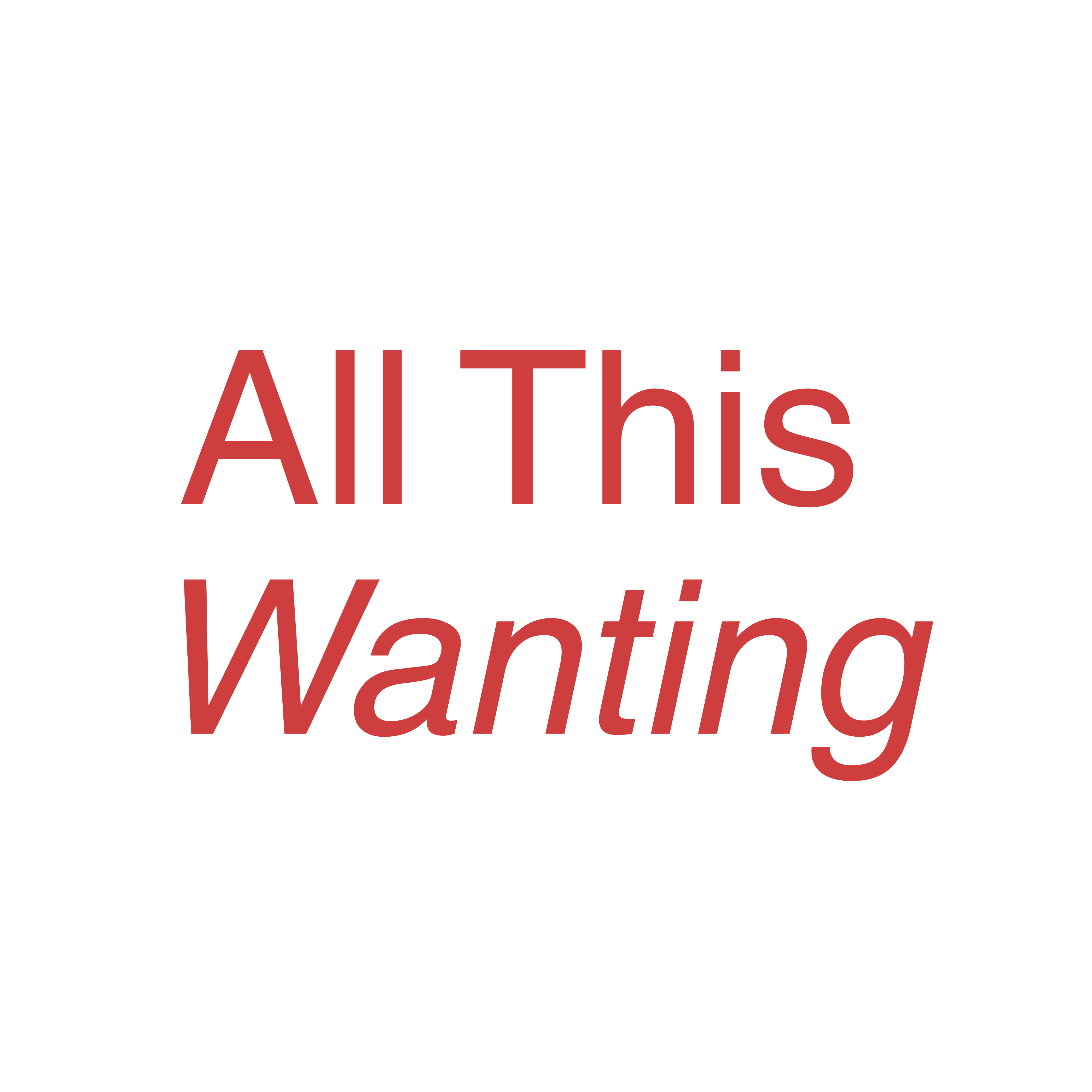 All This Wanting
