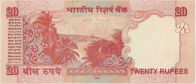 Image Behind the Indian 20Rs Note [Must watch]