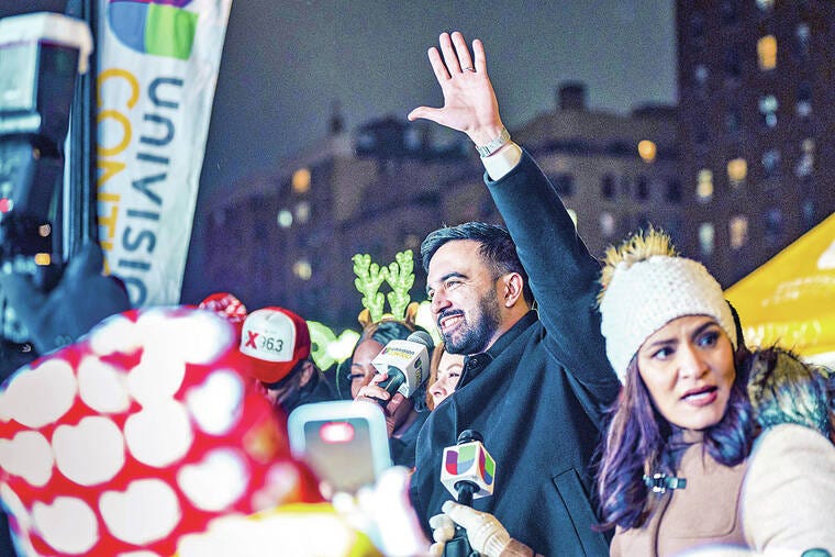 Mamdani inauguration to usher in 'new era' with Broadway block party - West Hawaii Today Mamdani inauguration to usher in 'new era' with Broadway block party - West Hawaii Today