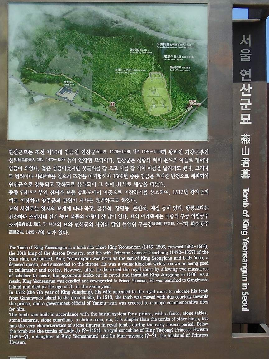 A sign with a map of the korean peninsula
AI-generated content may be incorrect. A sign with a map of the korean peninsula
AI-generated content may be incorrect.