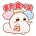 わくわく☁️ わくわくすりすりわくすりすりのアバター