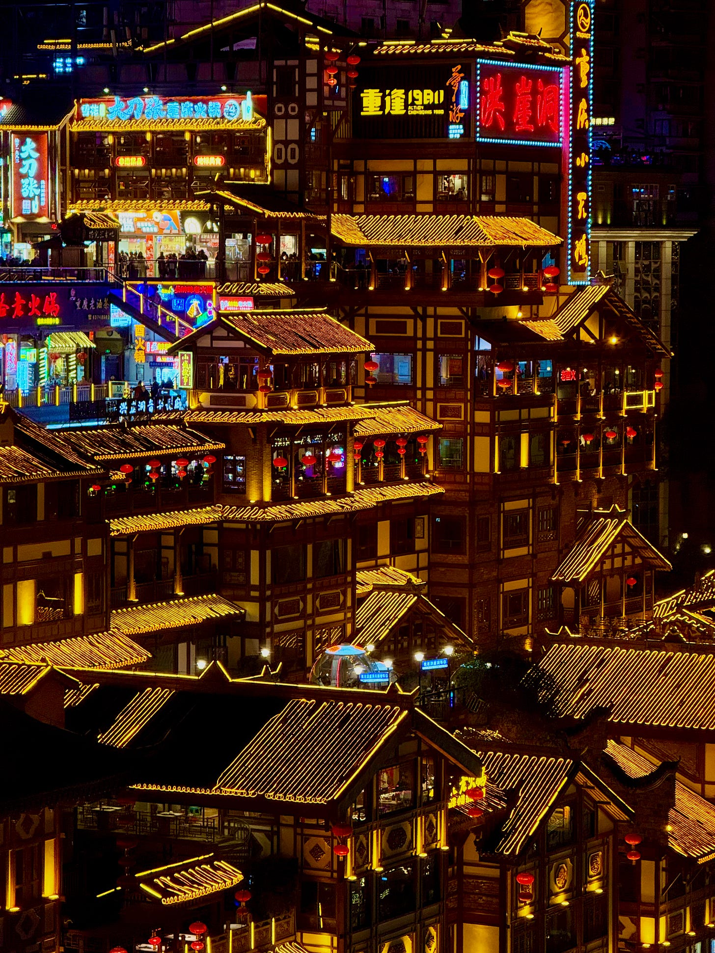 Lights of the Hongya Cave complex.