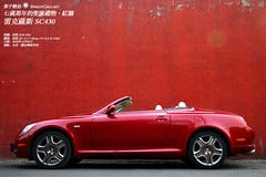 Lexus SC430 * Red Wall * Side