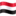 🇾🇪 🇾🇪