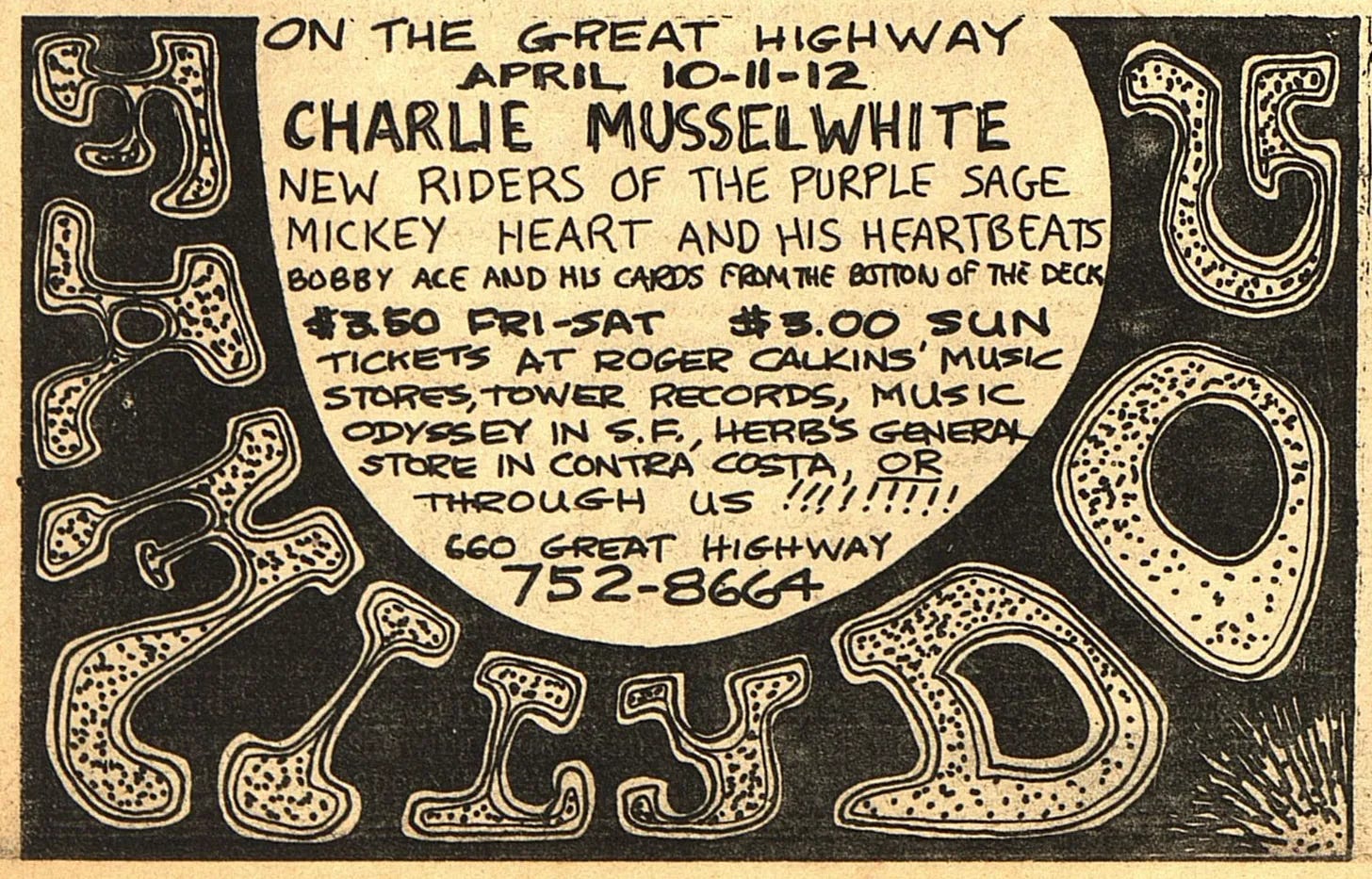 Grateful Dead—Family Dog on the Great Highway, San Francisco, CA