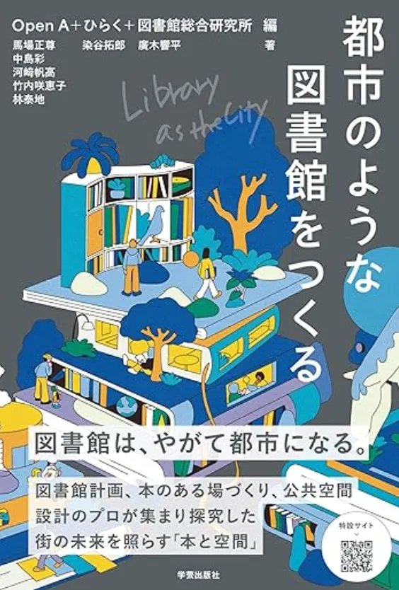 Post image 3