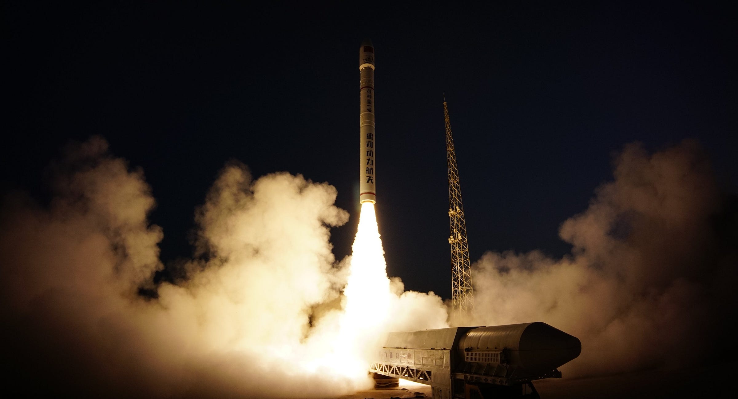 Galactic Energy’s Ceres-1 Y15 vehicle lifts off from the Jiuquan Satellite Launch Center.