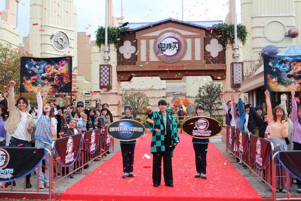 Voice actor celebrates return of popular 'Demon Slayer' ride at Universal  Studios Japan - The Mainichi