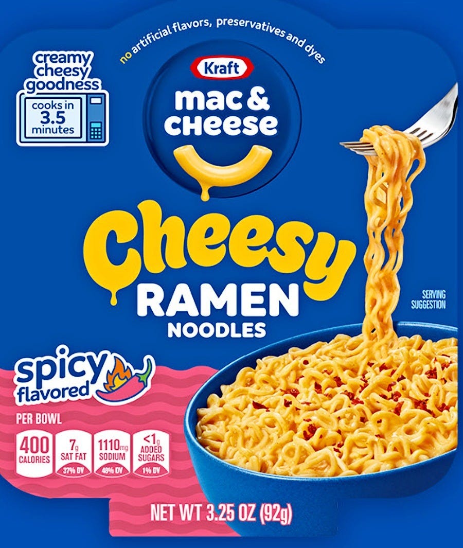 Image: Kraft Heinz