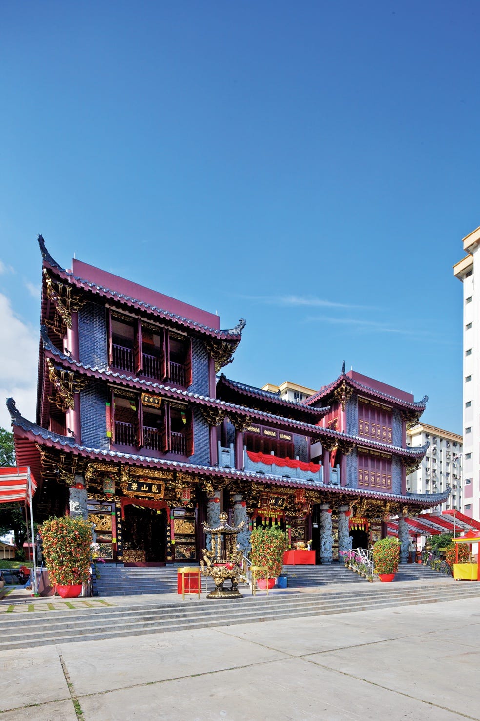 Ang Mo Kio Joint Temple