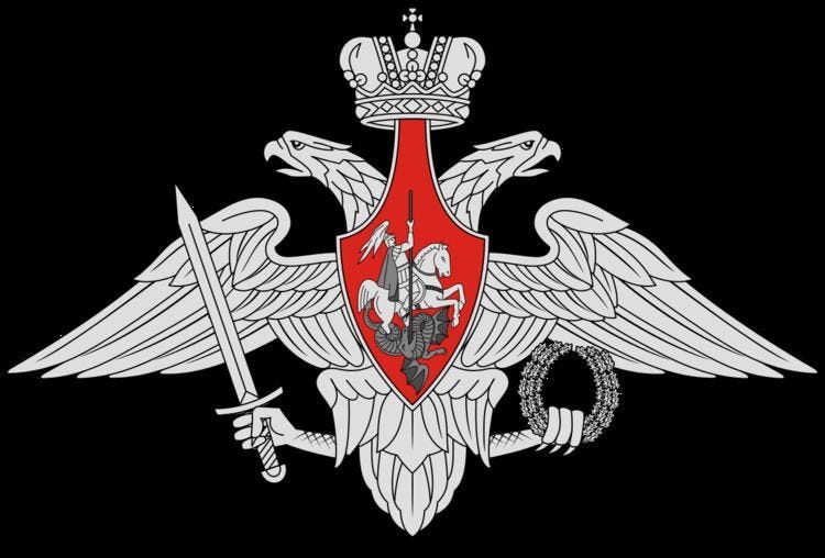 Awards and emblems of the Ministry of Defence of the ...