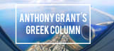 Anthony Grant's Greek Column®