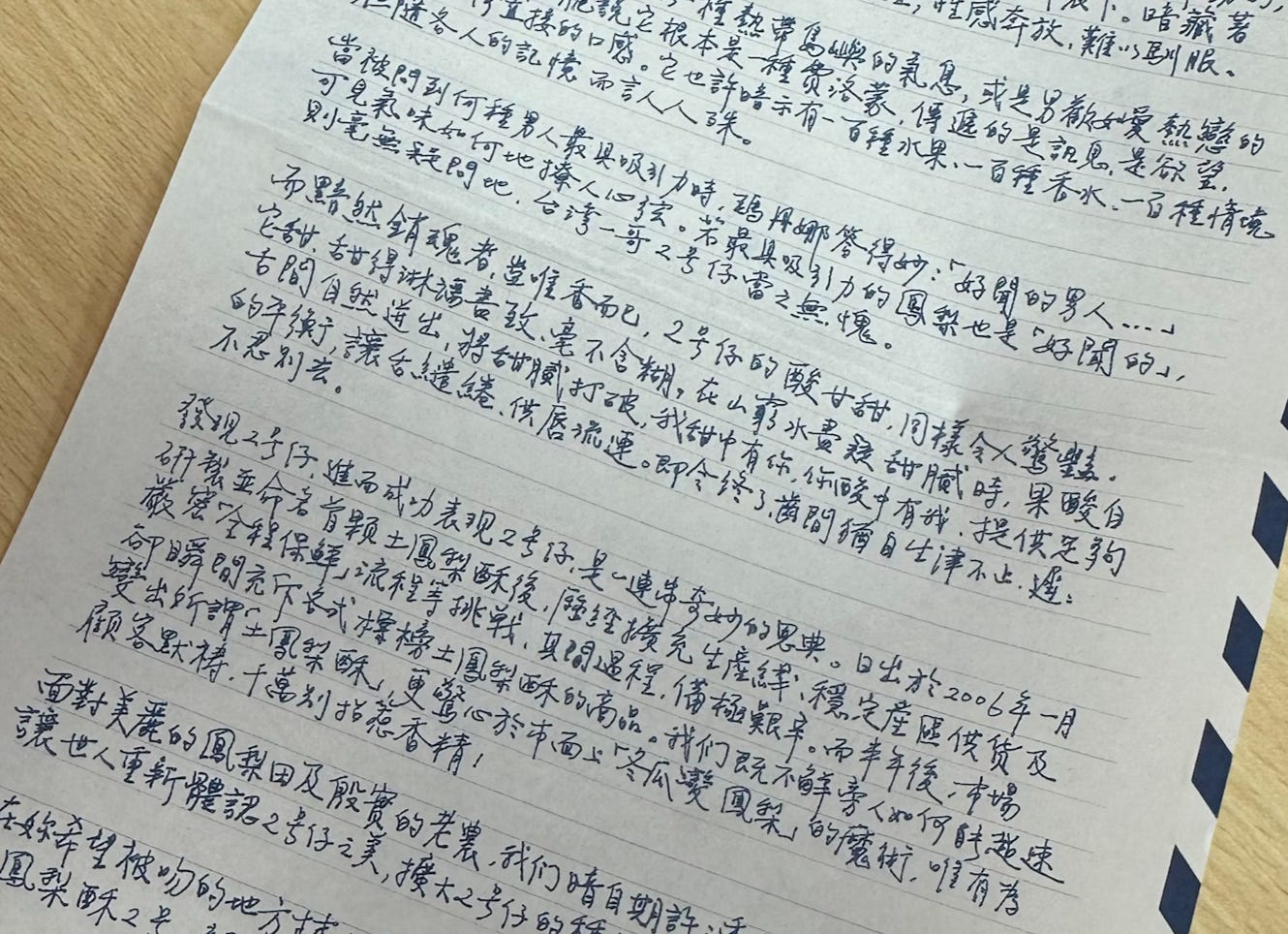 Pasted image 20240906072223.png