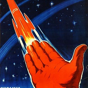 Courage and Moonshots
