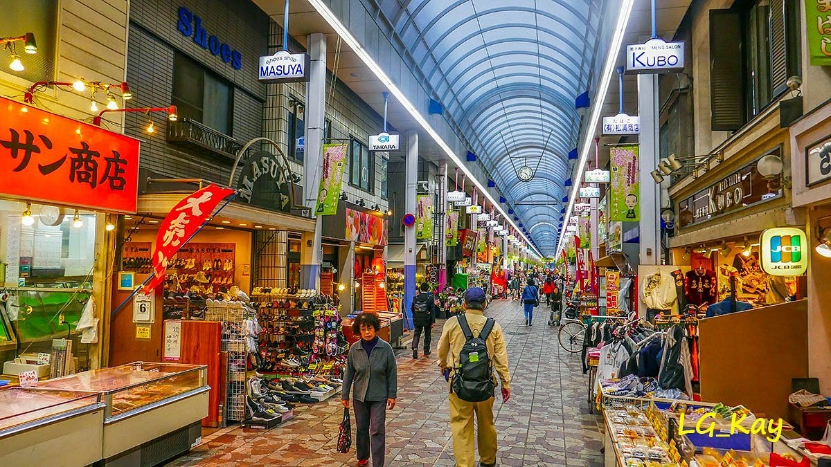 Yokohamabashi Shopping