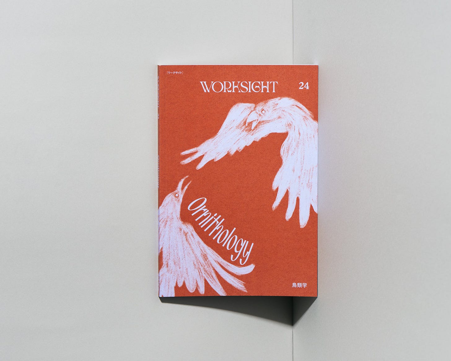 さえずり機械：パウル・クレーの予言【WORKSIGHT最新号『鳥類学』巻頭