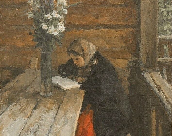 This may contain: a painting of a woman sitting at a table with flowers in a vase on it