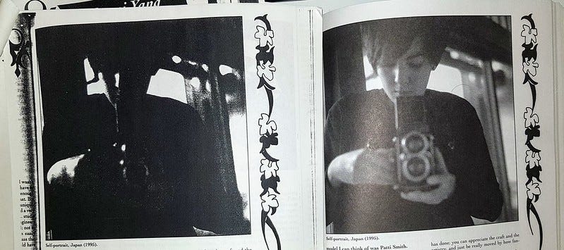 Naomi Yang from Angry Women in Rock Volume 1