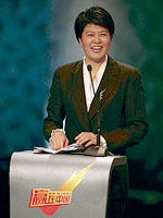 Anna Wang Lifen