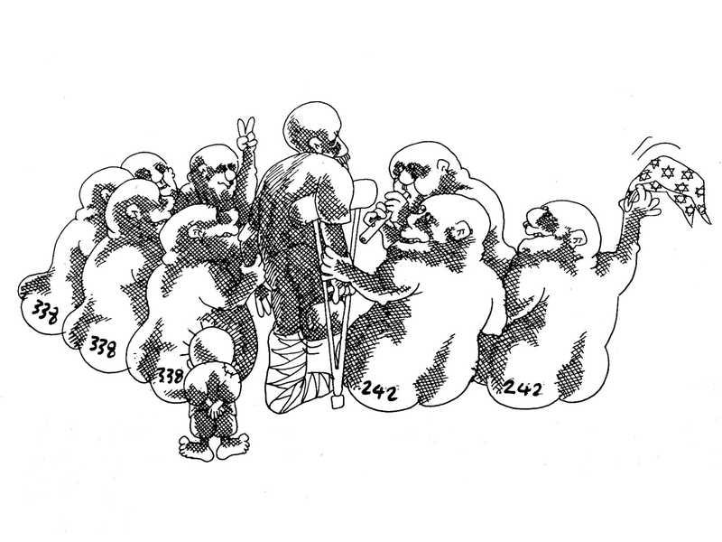 'Amel-Ba'al, Canaan48, Palestine, Art by Naji al-Ali