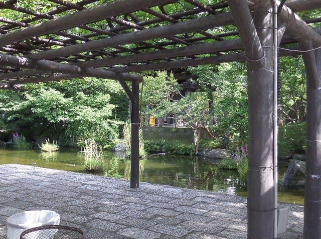 Garden Pond of Nishiarai Daishi temple Garden Pond of Nishiarai Daishi temple