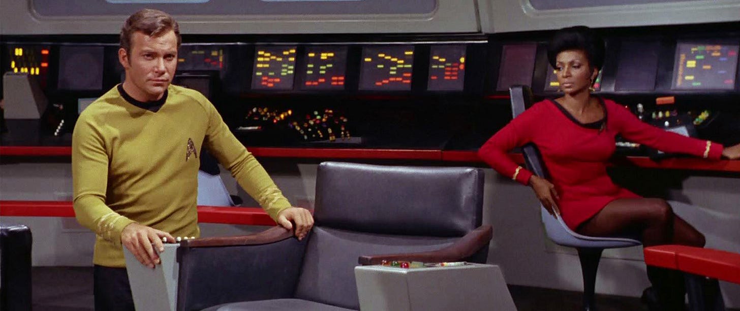 The Ultimate Seat of Command