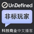 UnDefined