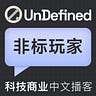 UnDefined