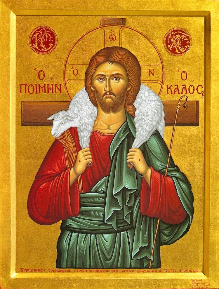 Greek orthodox icon of Christ the Good Shepherd – orthodoxmonasteryicons.com
