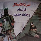 The God-Honest Truth About Israel’s Death Penalty Bill