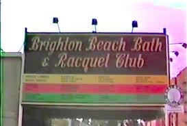 Brighton Beach Baths ...