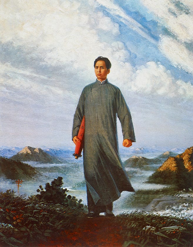 Smarthistory – Liu Chunhua, Chairman Mao en Route to Anyuan