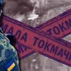 Подкаст «Что это было»