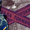 Подкаст «Что это было»